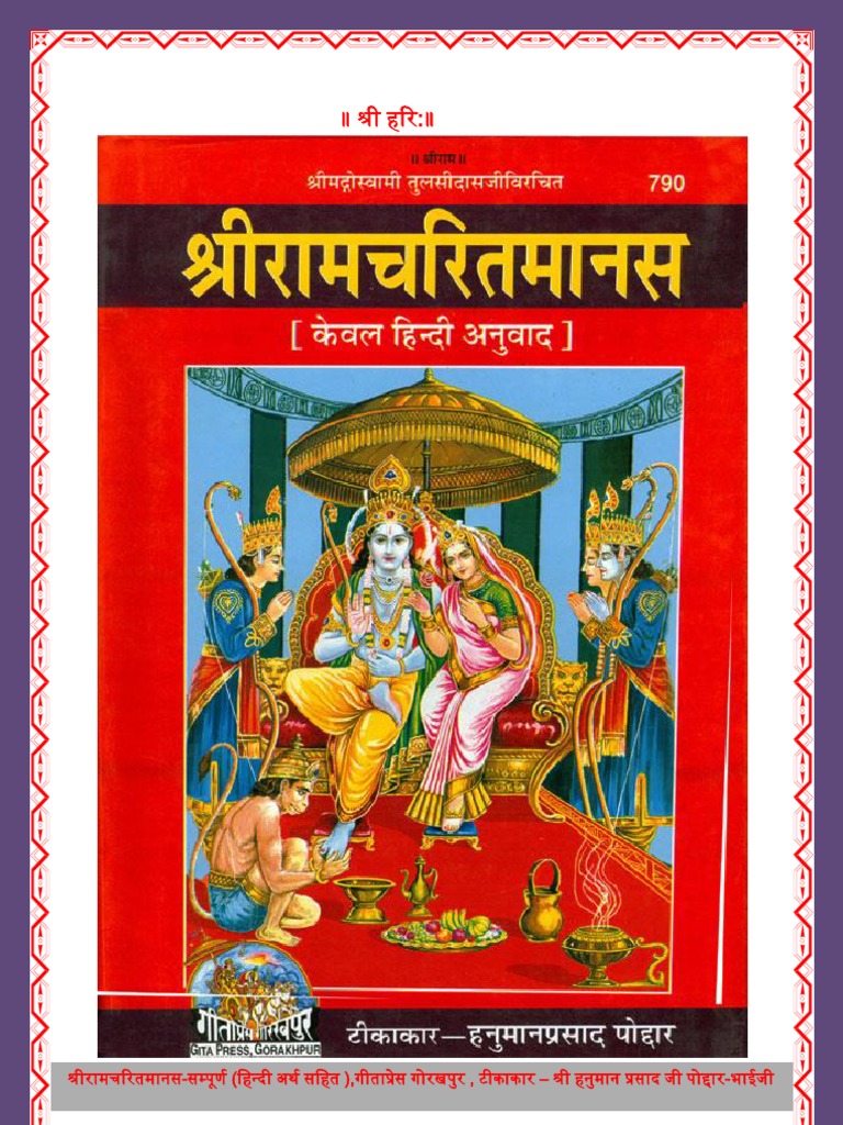 Hindi