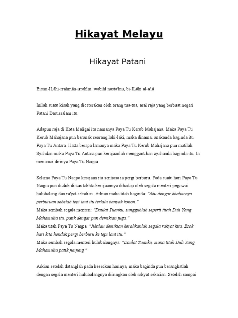 Hp Asli Melayu