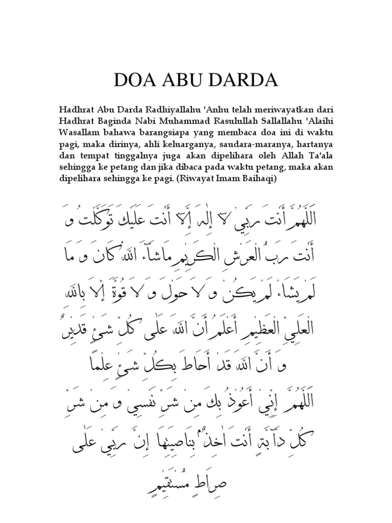 Fadhilat Doa Abu Darda Pdf