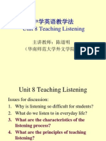 中学英语教学法Unit 8 Teaching Listening主讲教师:陈道明