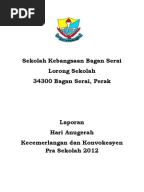 Dokumentasi Hari Anugerah Cemerlang 2010