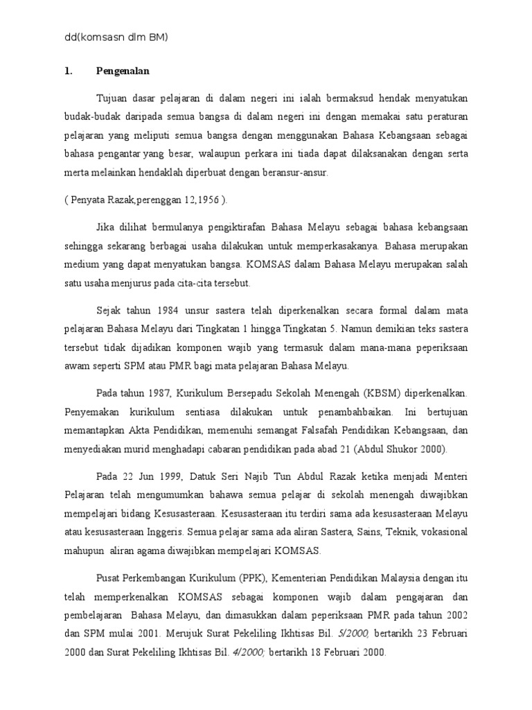 Surat Jun Kepada Julia Novel Sastera