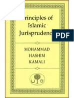 Principles of Islamic Jurisprudence (Paperback) Prof. Mohammad Hashim Kamali (Author)