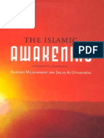 The Islamic Awakening By: Shaykh Muhammad Ibn Salih Al-Uthaymeen