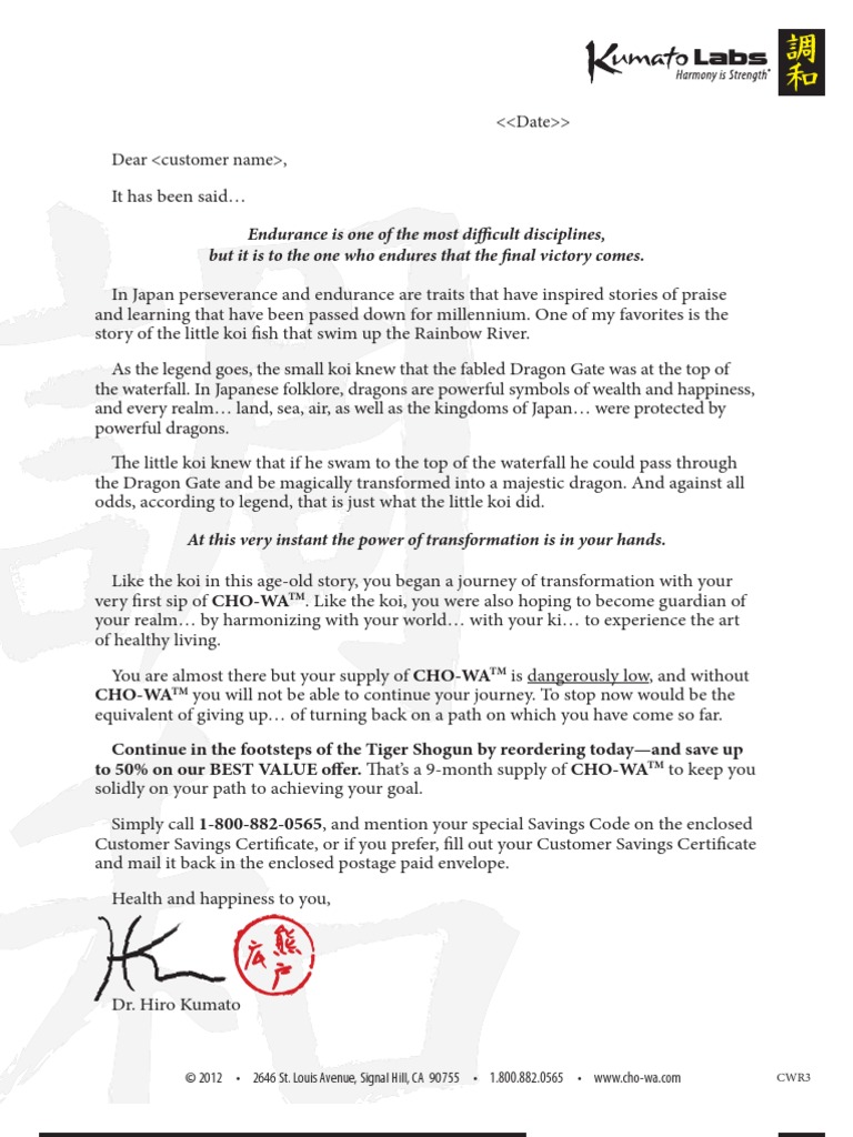 CWR3 Chowa Reorder Letter | PDF | Envelope | Mail