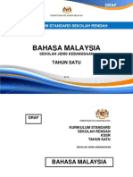 Dokumen Standard Bahasa Malaysia Thn 1 Sjk