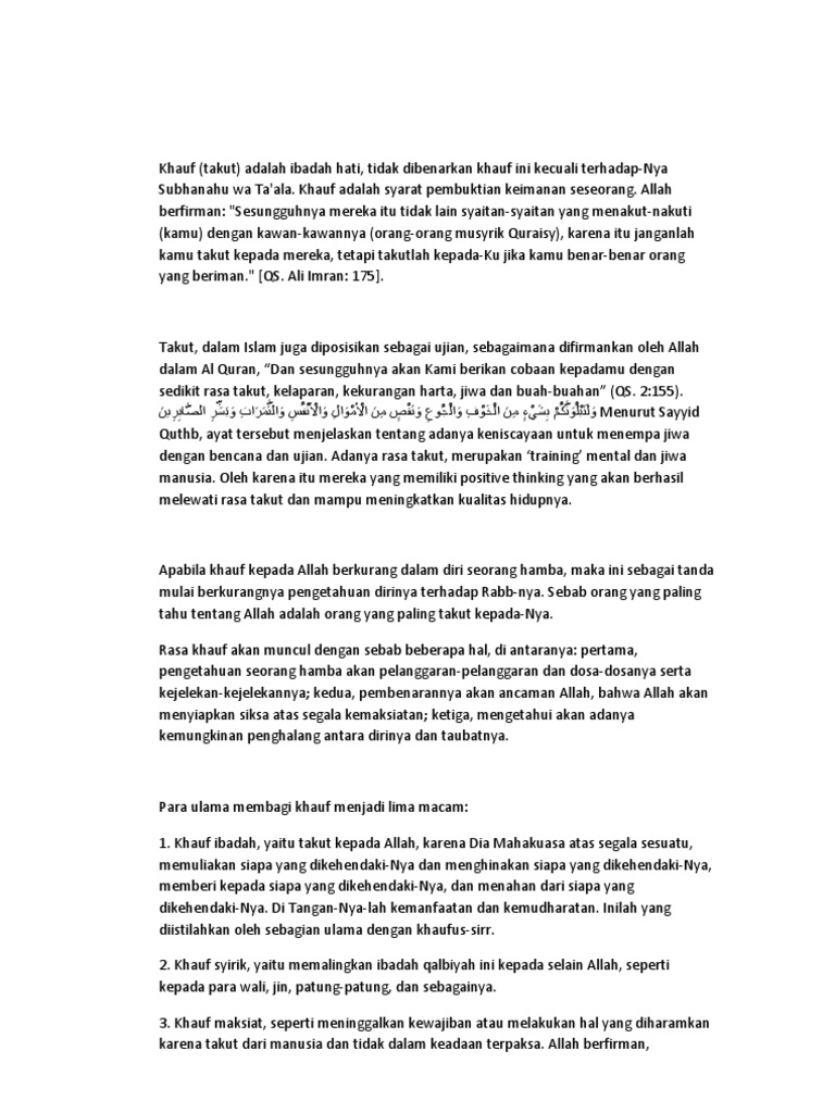 Khauf Pdf