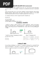 Computer Graphics 2D and 3D Transformation (Bengali)