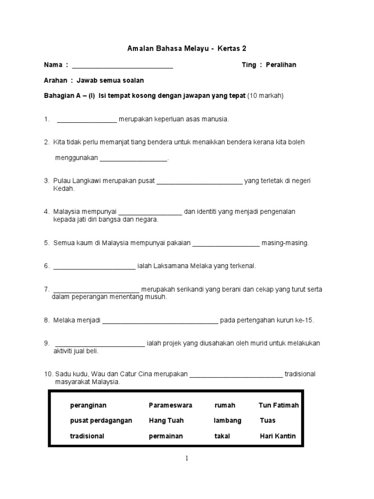 Latihan Bahasa Melayu Peralihan
