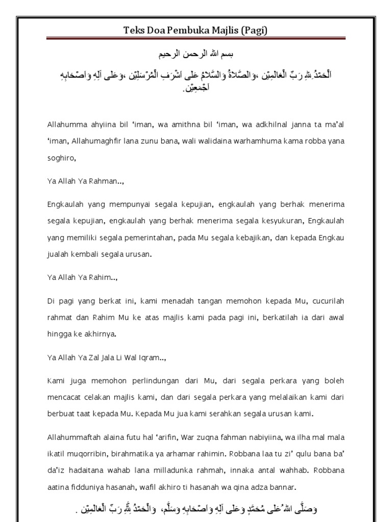 Teks Doa Pagi