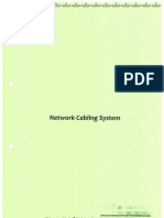 Emerson - Network Cabling System