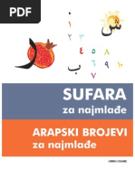 Sufara Ibrahim Softic | PDF