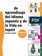Guía de Aprendizaje Del Idioma Japonés y de La Vida en Japón