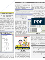 Microcontrollers: MPLAB IDE Ud LDX.H Ndú LRK Whqre