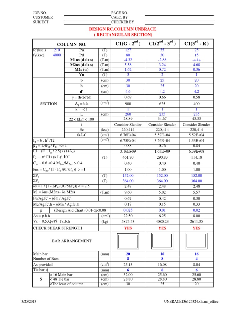 RC Column | PDF | Home & Garden | Computers