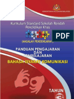 Download Panduan PP Bahasa Isyarat Komunikasi Thn 3 by Syakira Hazwani SN132234105 doc pdf