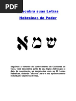 descubrasuasletrashebraicasdepoder-120702072216-phpapp02