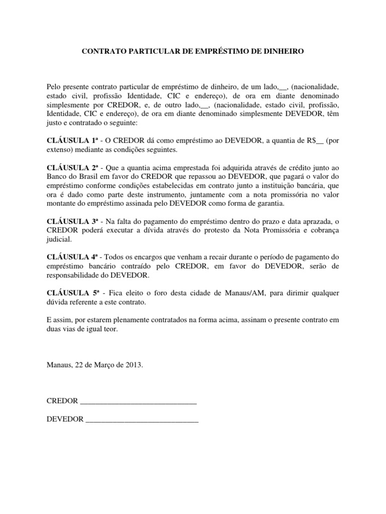 CONTRATO PARTICULAR DE EMPRÉSTIMO DE DINHEIRO