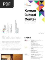 Download Korean Cultural Center46 Program by Korean Cultural Center DC SN132310507 doc pdf