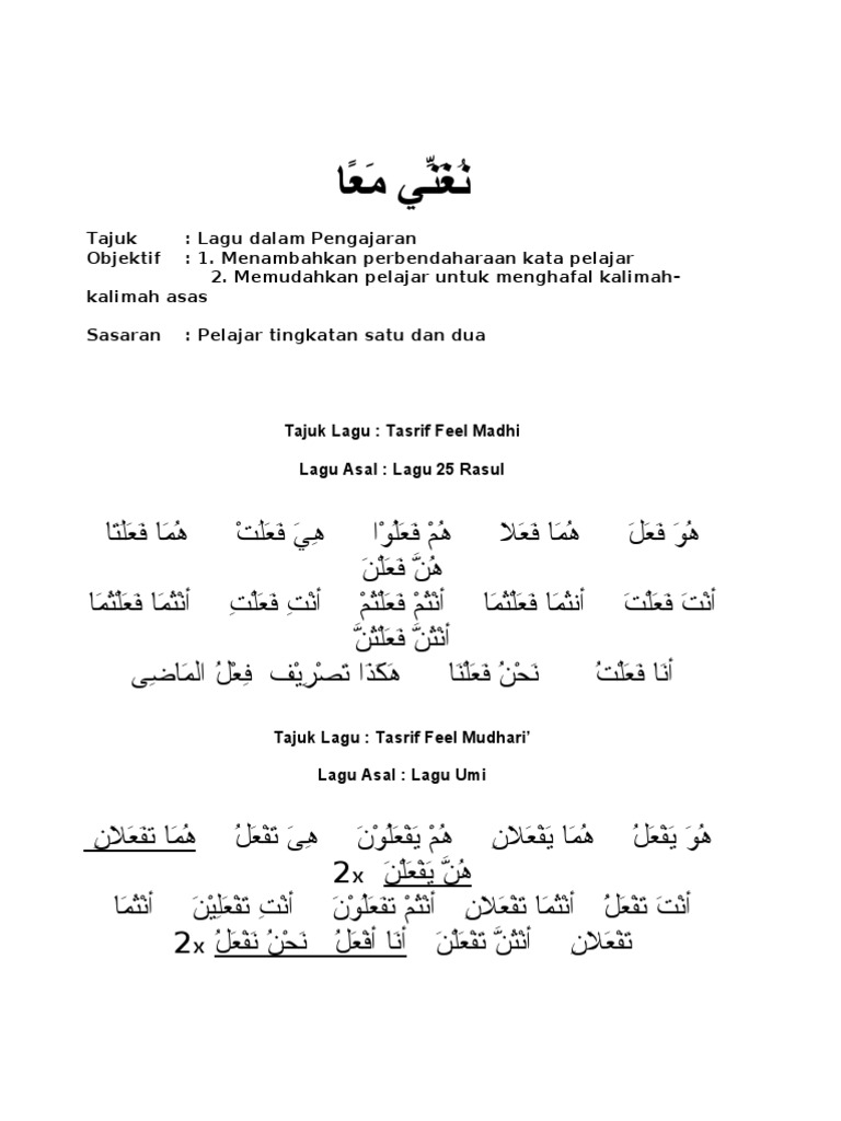 Pengajaran Berlagu Pdf