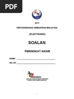 Nikon Af-s Dx Zoom-nikkor 18-105mm Repair | Camera | Camera Lens