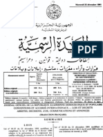 J.O. Loi 91-28 du 21 déc 1991