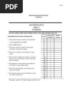 (2) How Should I Prepare for SSC CGL (Tier 1 and Tier 2 