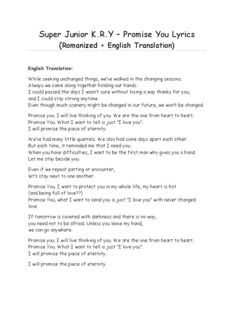 Super Junior K R Y Promise You Lyrics Romanized English Translation Leisure