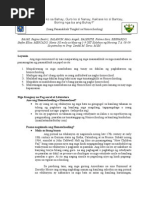 Download Homeschool by 020306 SN13249130 doc pdf