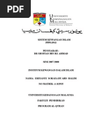 Download Institusi Kewangan Dalam Islam by ryantie soraya SN13249366 doc pdf