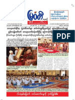 The Myawady Daily (27-3-2013)
