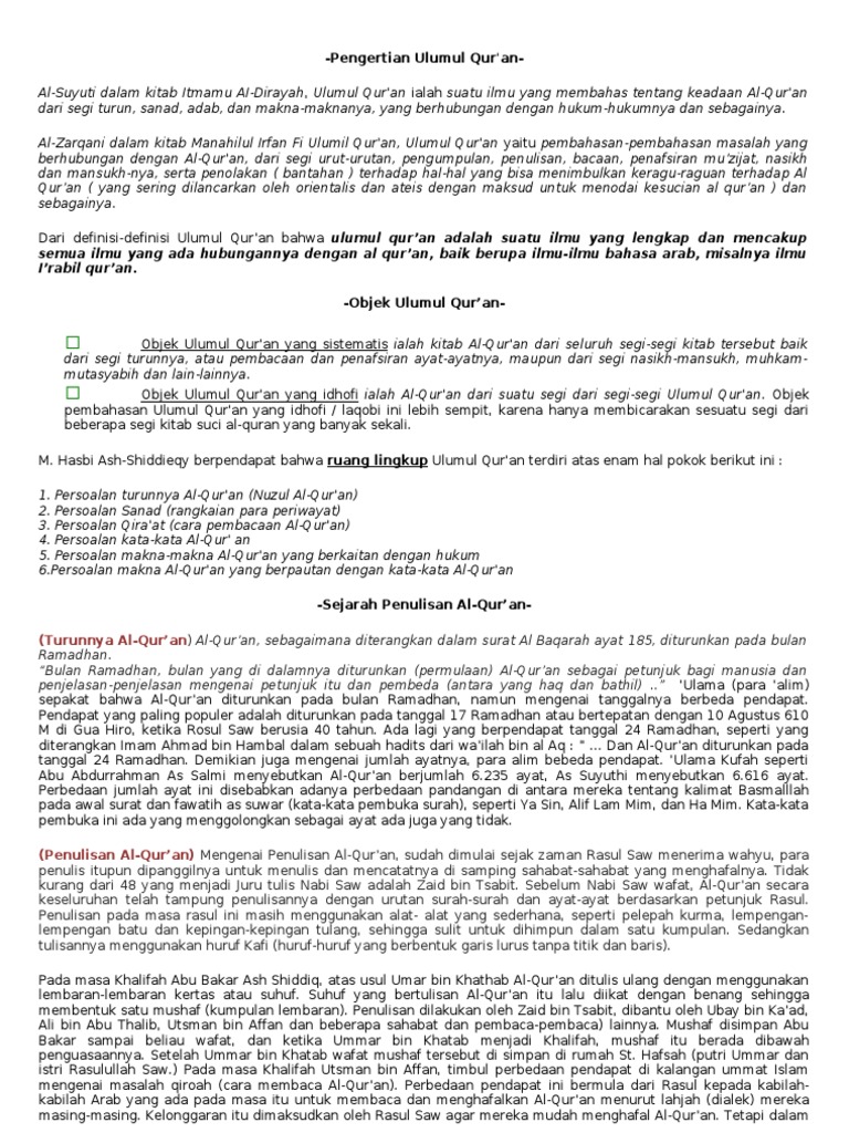 Pengertian Ulumul Qur Pengertian Ulumul Qur