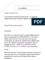 Lettre de Cheikh An-Najmi À Cheikh AbdelMouhsin Al - Abbad