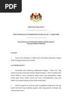 Borang Soal Selidik-kaedah Pengajaran Yang Sesuai Mengikut 