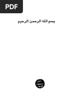 Download Podvale teorije evolucije - Harun Yahya by Bosnamuslim-media SN13270754 doc pdf