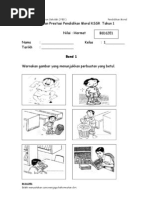Evidens Pbs Pendidikan Moral Tahun 1 Nilai Hormat Band 1 6 Pdf