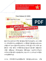 Anti-Dictatorship Movement in Burma