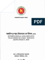 Ildts Policy 2010 Bangla
