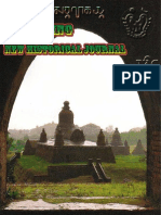 Rakhaing Historical Journal