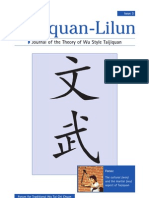 Taijiquan-Lilun 3