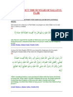 Sunnah Salah of Fajr