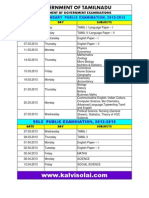 Sslc Plus Two Public Exam Time Table 2013
