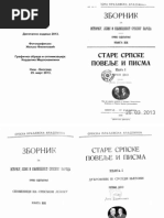 kyne 107 Оснивање Војне Границе у Славонији 1702. | PDF