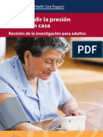 SMBP Spanish Consumer Summary 20120418