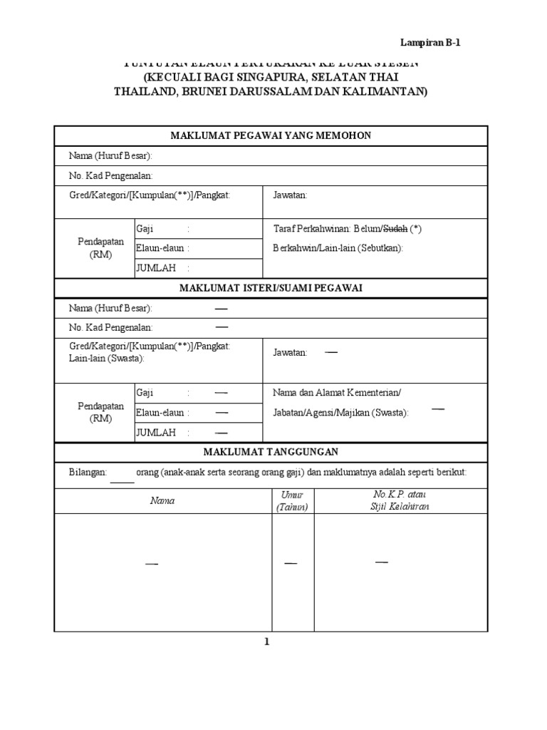 Borang Tuntutan Elaun Pertukaran Luar Stesen B1 Pdf