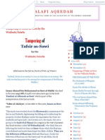 Tampering With Tafsir e Sawiy D