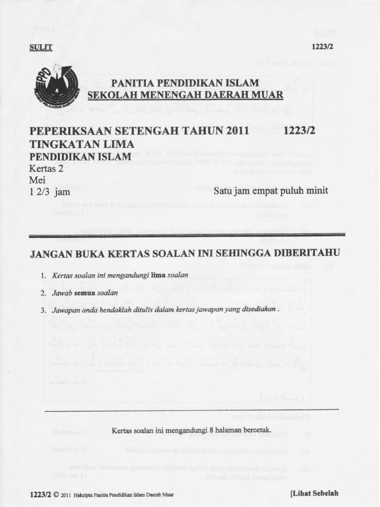 P Islam T5 K2 Tengah Tahun Pdf