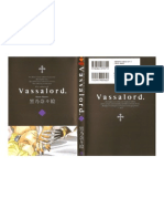 Vassalord 4 глава PDF