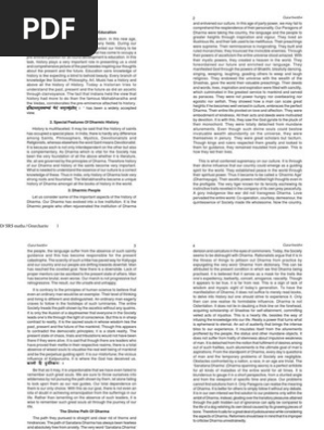 Madhwacharya S Lineage Guru Charite Dharma Righteousness