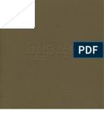 Katalogos 2012 jpgs